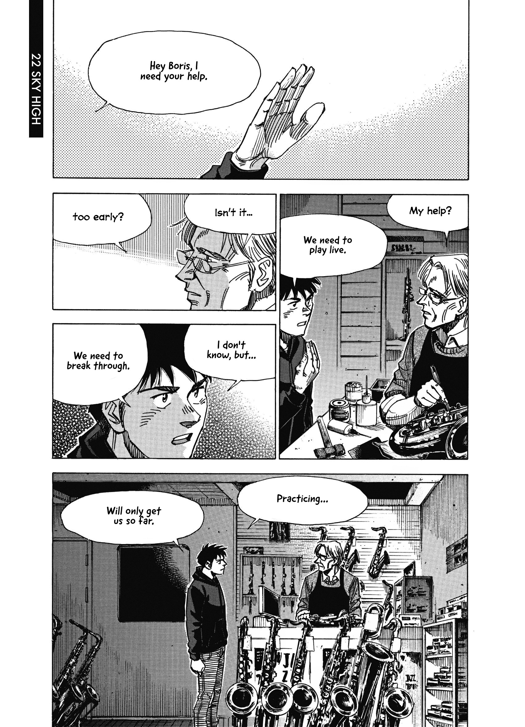 Blue Giant Supreme - Vol.3 Chapter 22: Sky High