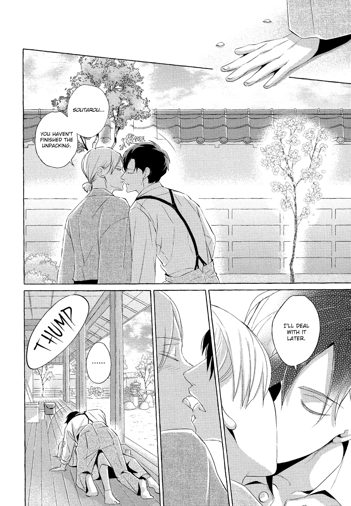 The Flower That Seems To Truly Dance - Chapter 6.5 [End]