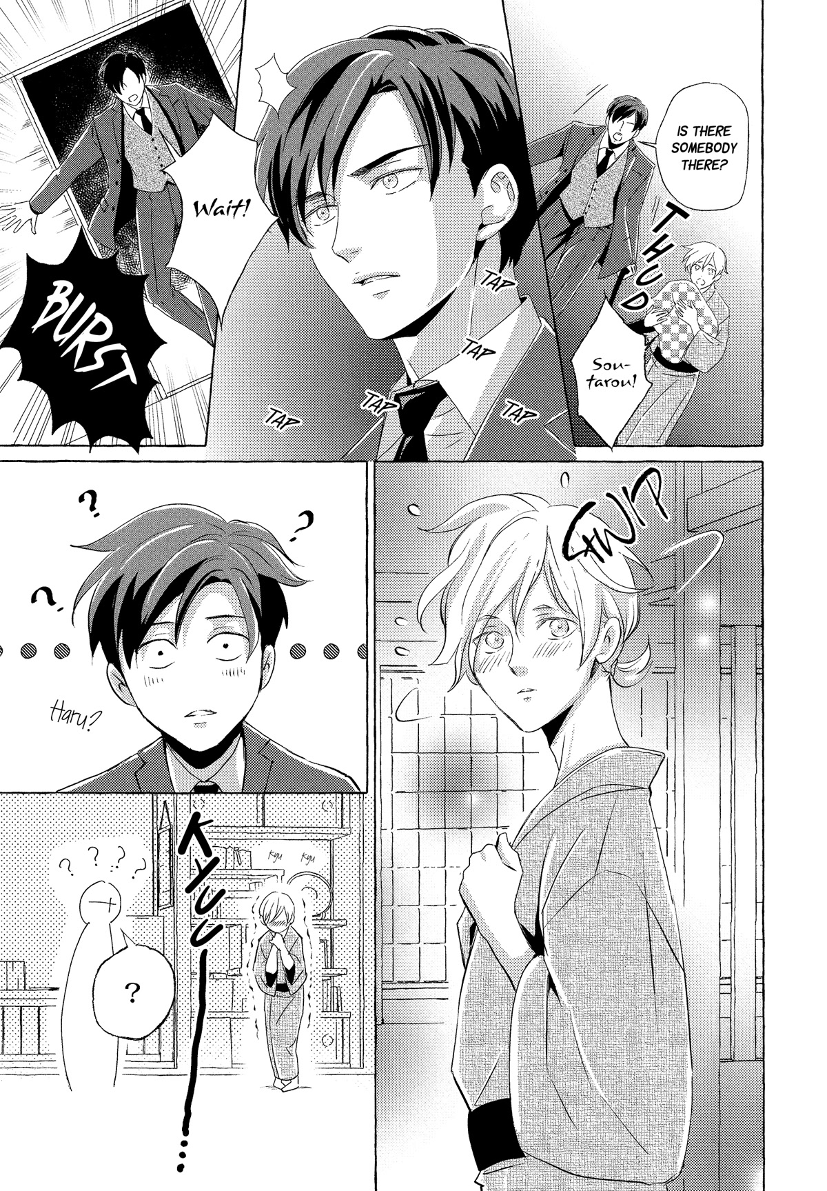 The Flower That Seems To Truly Dance - Chapter 6.5 [End]