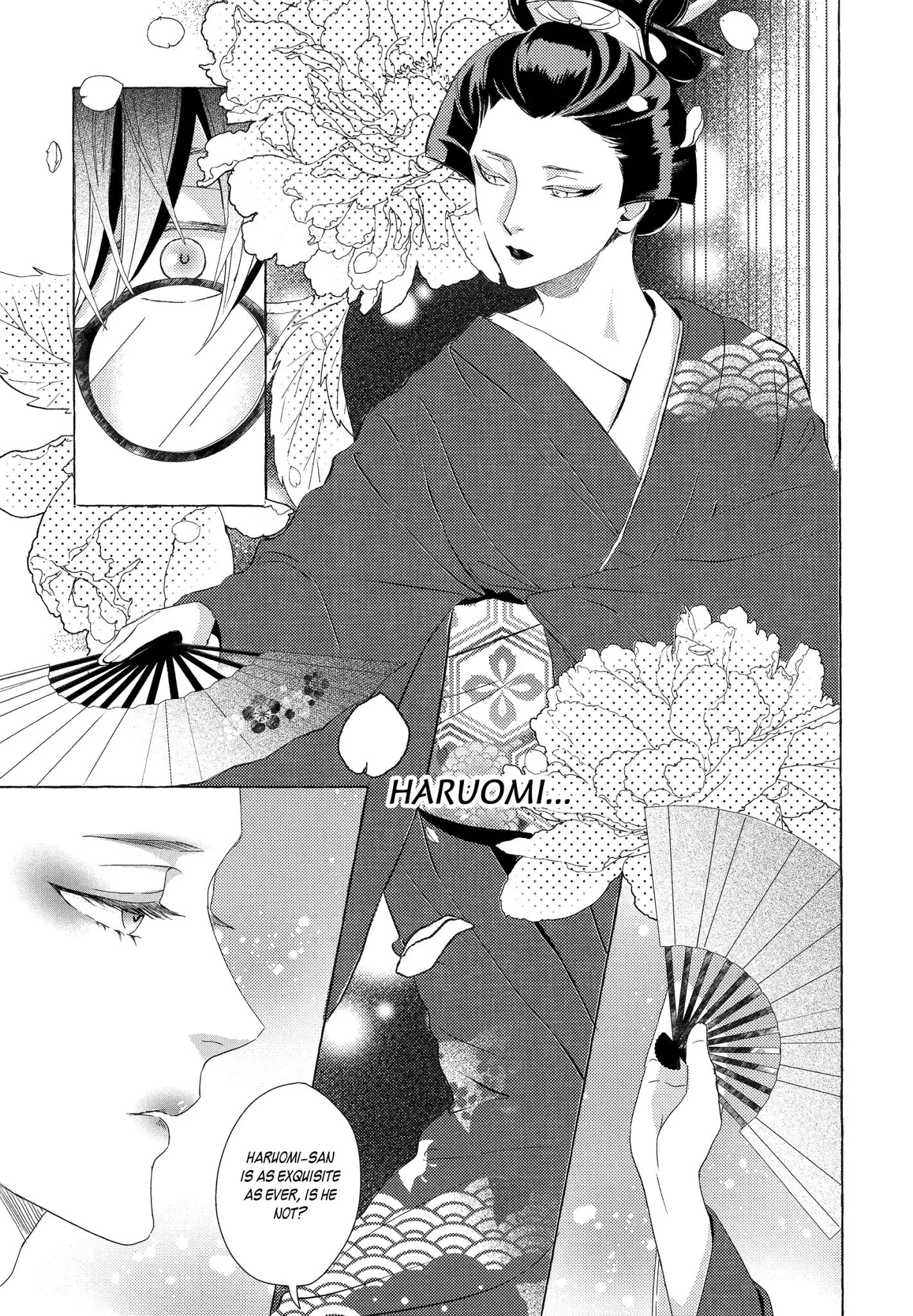 The Flower That Seems To Truly Dance - Chapter 1