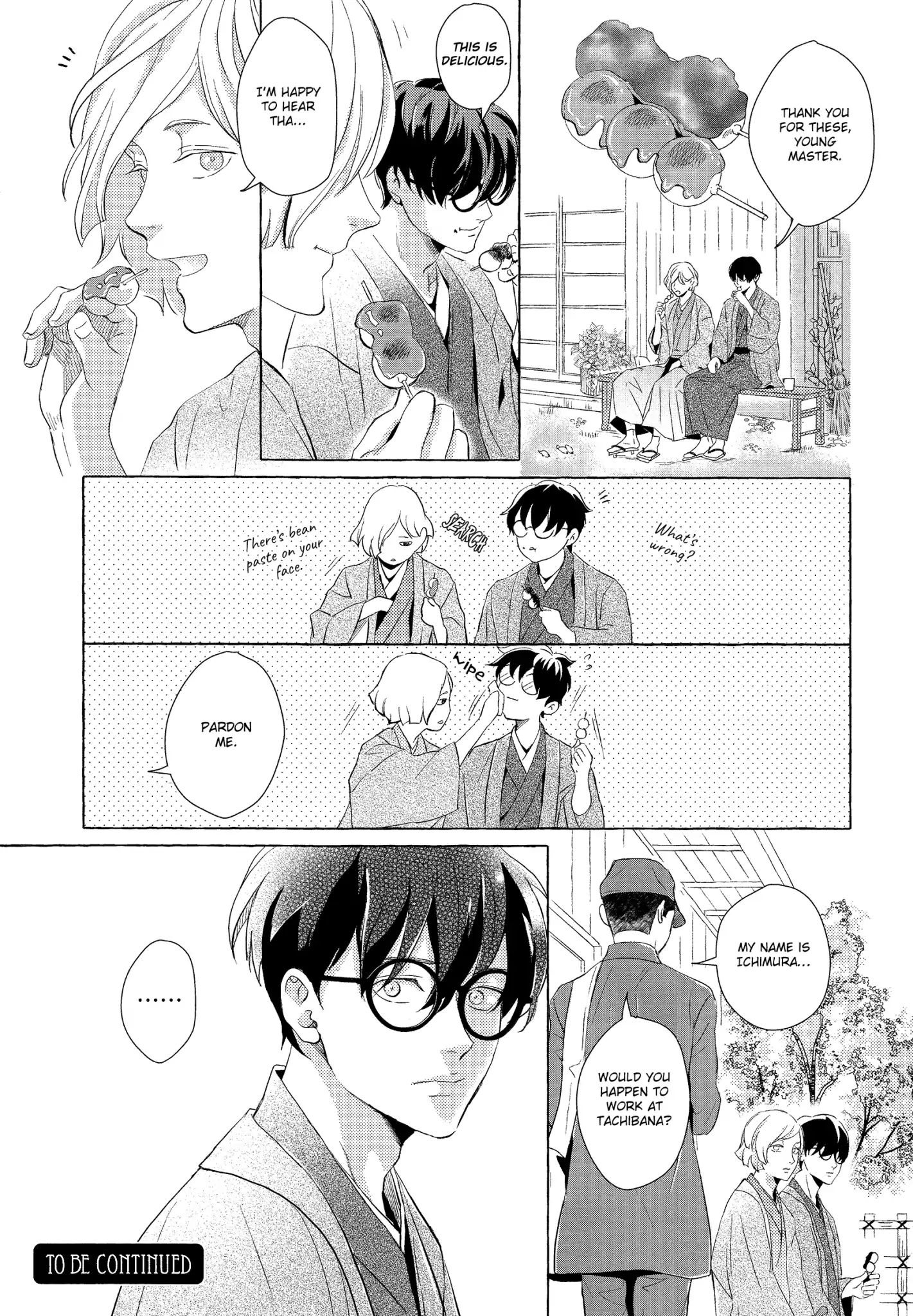 The Flower That Seems To Truly Dance - Chapter 1