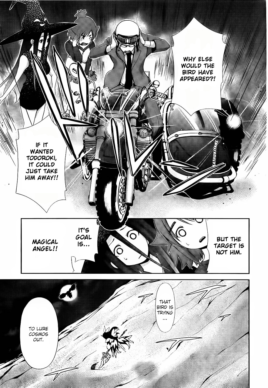 Daisuki Desu!! Mahou Tenshi Kosumasu - Vol.3 Chapter 9 V2 : Black Bird