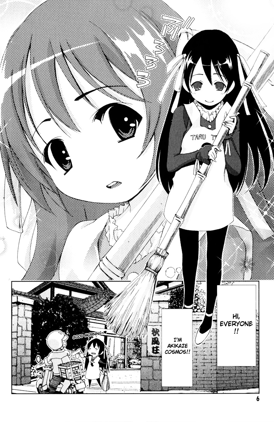 Daisuki Desu!! Mahou Tenshi Kosumasu - Vol.1 Chapter 1 : Nice To Meet You! I'm Akikaze Cosmos!!