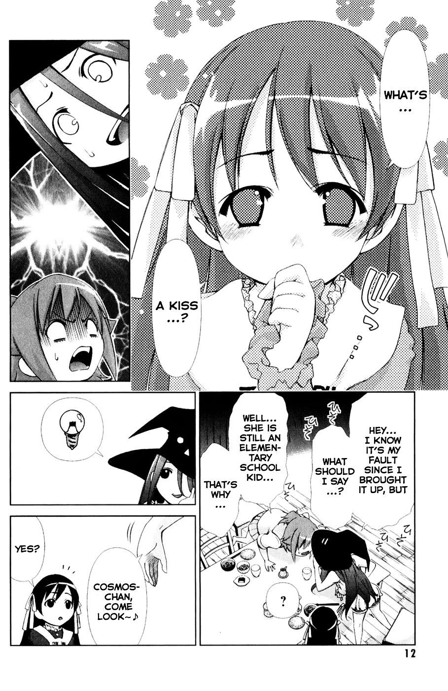 Daisuki Desu!! Mahou Tenshi Kosumasu - Vol.1 Chapter 1 : Nice To Meet You! I'm Akikaze Cosmos!!