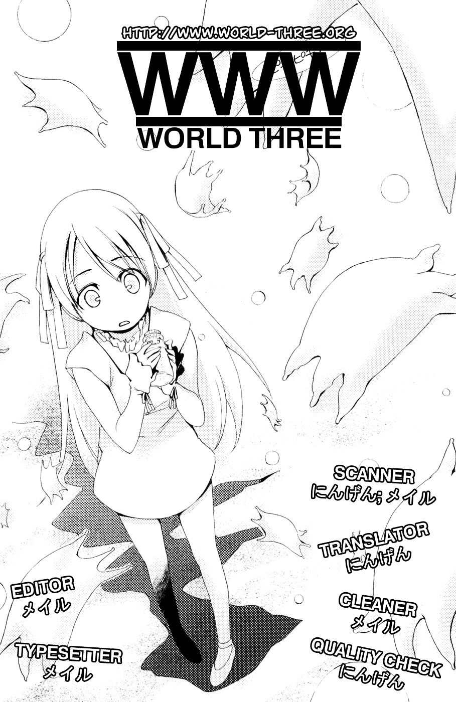 Daisuki Desu!! Mahou Tenshi Kosumasu - Vol.1 Chapter 1 : Nice To Meet You! I'm Akikaze Cosmos!!