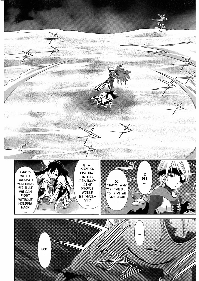 Daisuki Desu!! Mahou Tenshi Kosumasu - Vol.3 Chapter 13 : Incomprehension