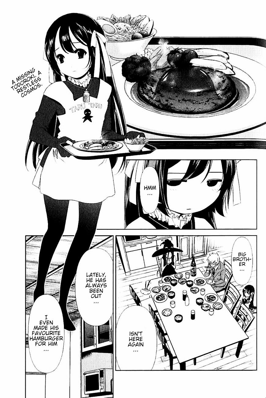 Daisuki Desu!! Mahou Tenshi Kosumasu - Chapter 19 : Big Brother Is Popular?