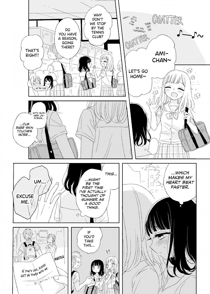 Ami-Chan's Diary - Chapter 1