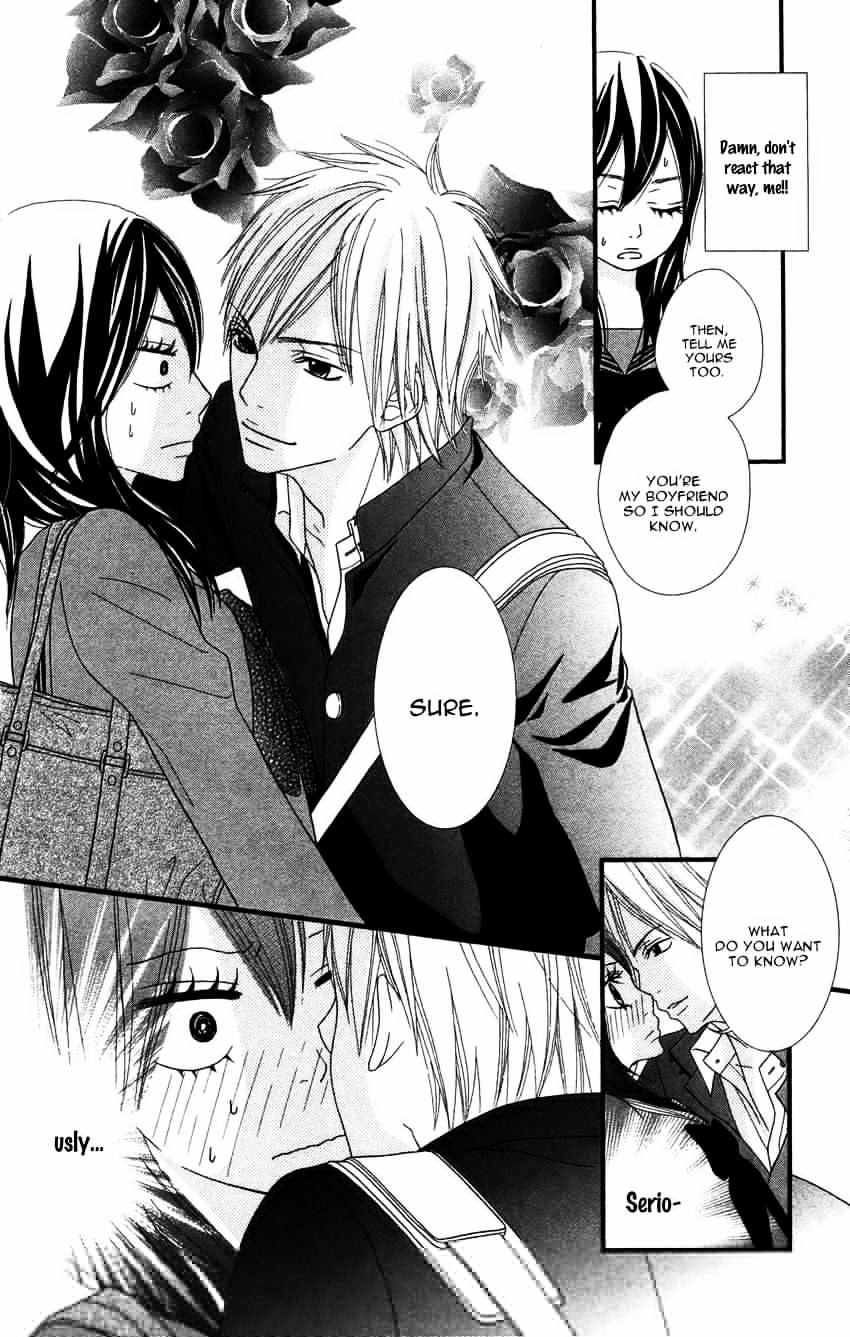 1Ldk Shitsuji - Chapter 3