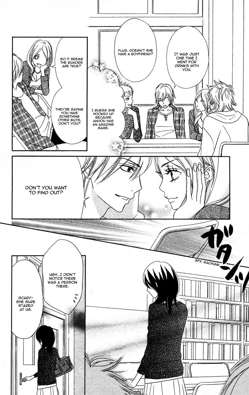 1Ldk Shitsuji - Chapter 2