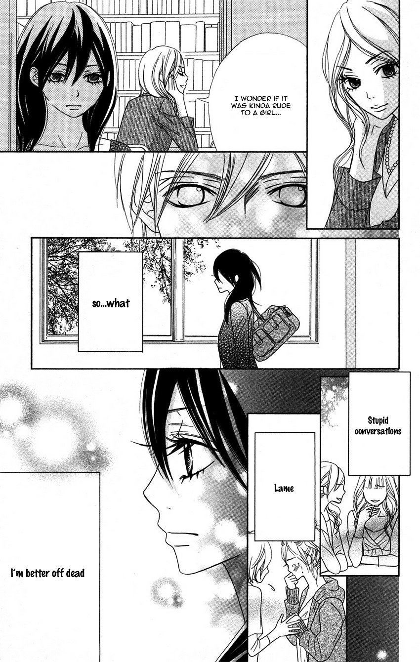 1Ldk Shitsuji - Chapter 2