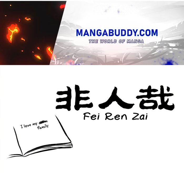 Fei Ren Zai - Chapter 255