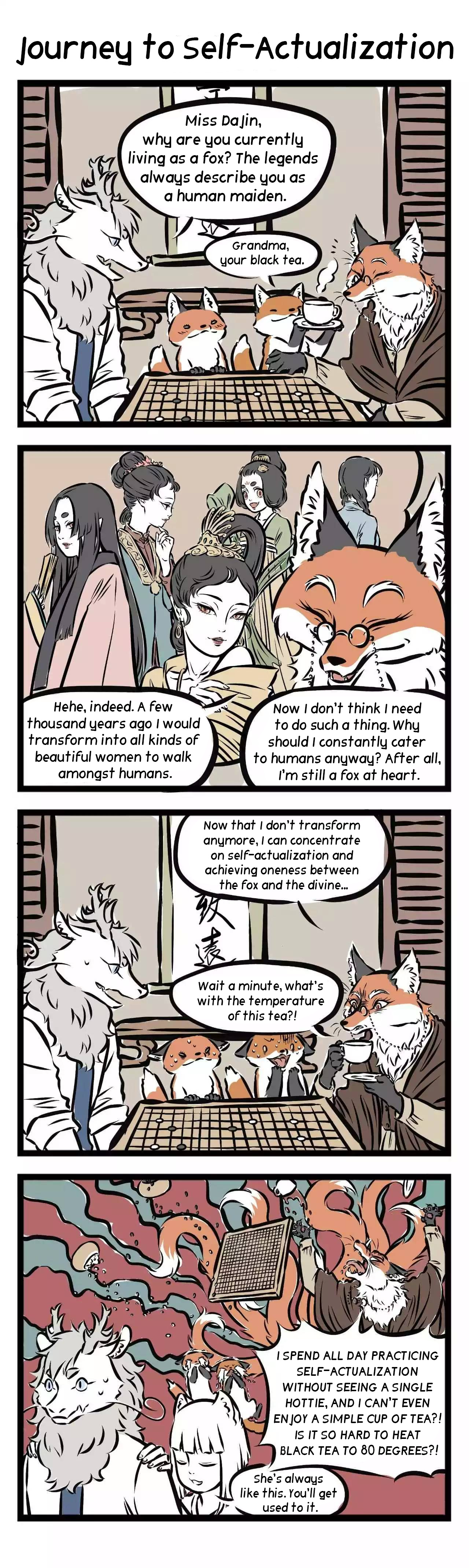 Fei Ren Zai - Chapter 101: We Re All Animals.