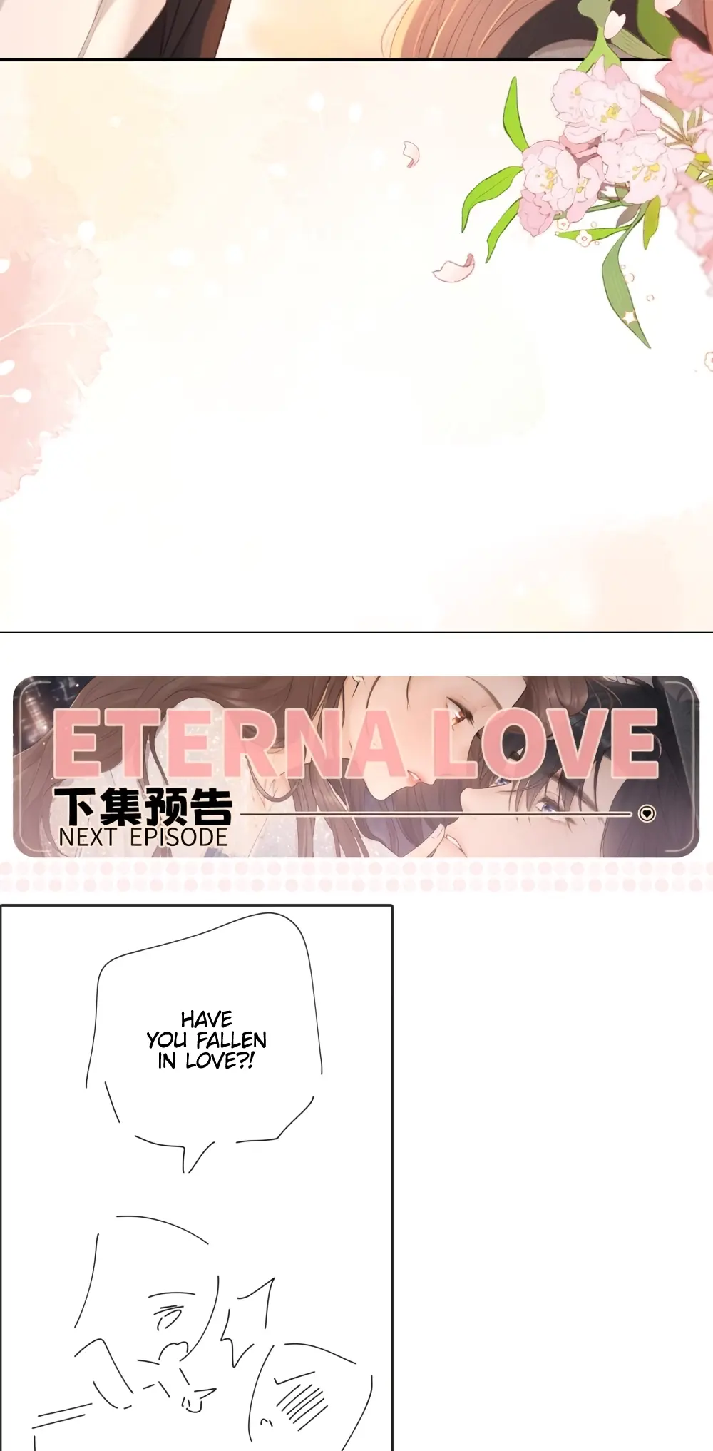 Eternal Love - Vol.2 Chapter 77: Wearing The Wrong Hat