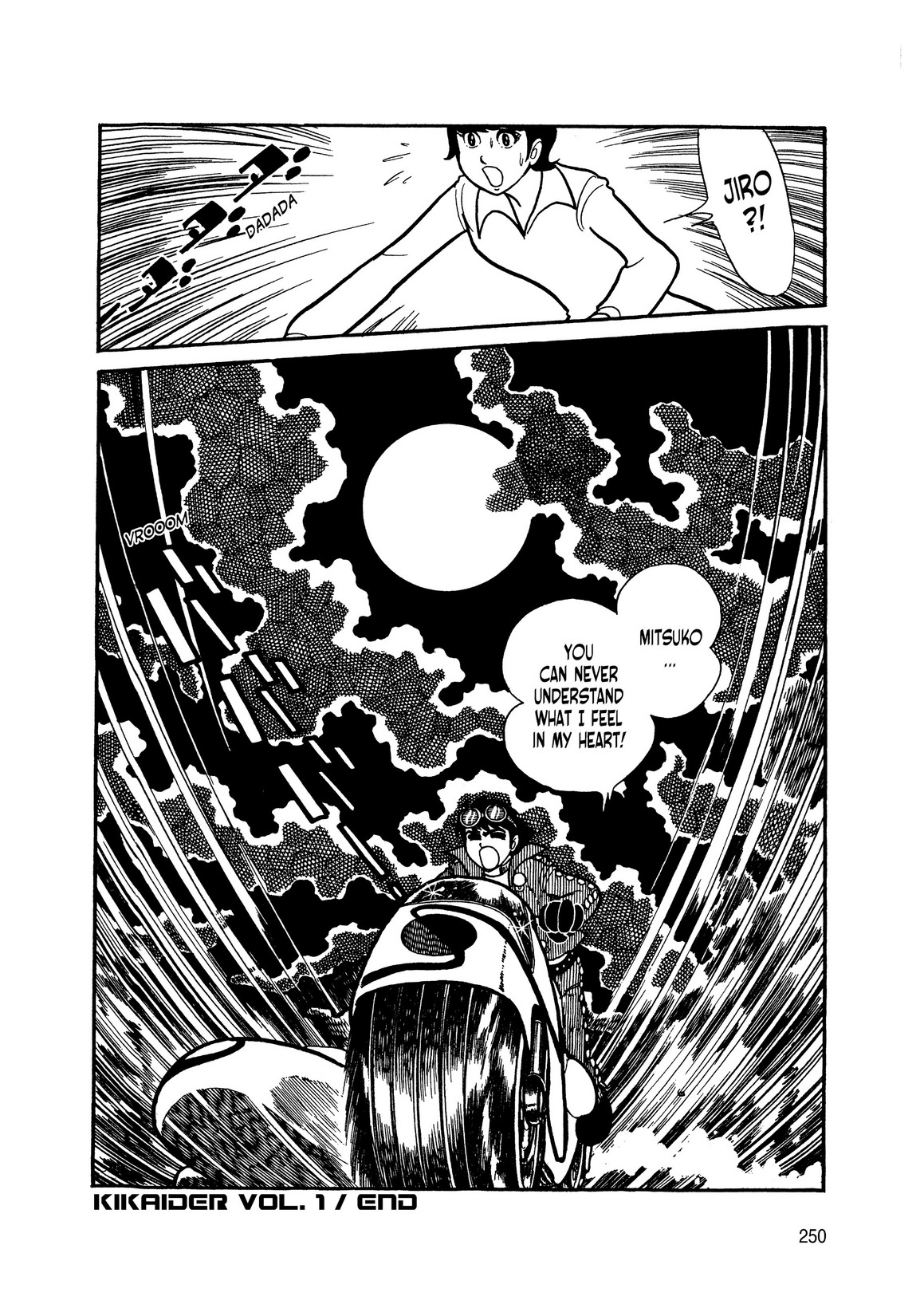 Jinzouningen Kikaider - Chapter 1 V2 : Volume One (Part 2)