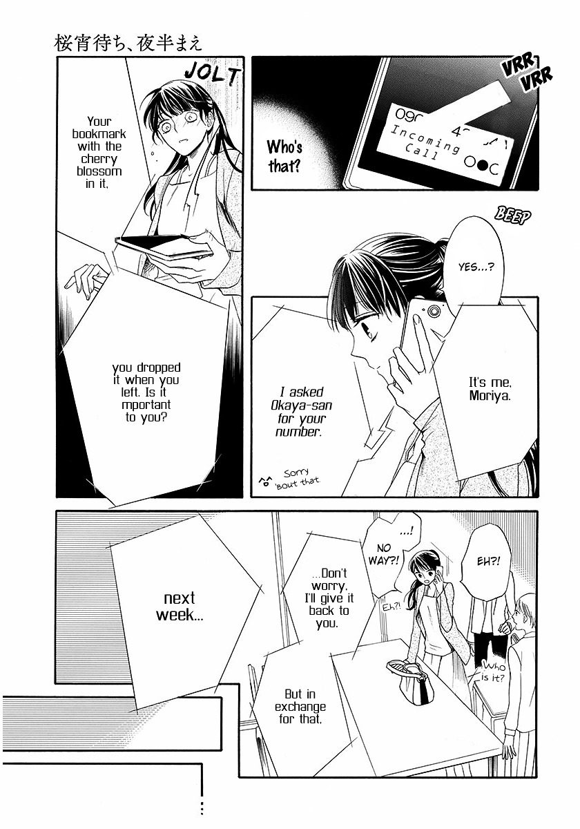 Sakura Yoi Machi, Yahan Mae - Chapter 1