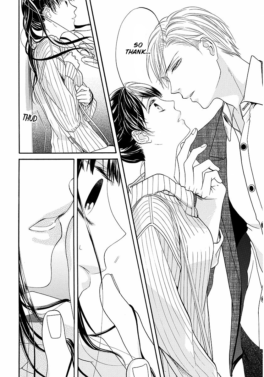 Sakura Yoi Machi, Yahan Mae - Chapter 1