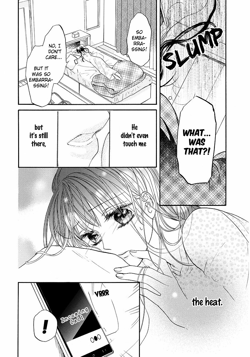 Sakura Yoi Machi, Yahan Mae - Chapter 1