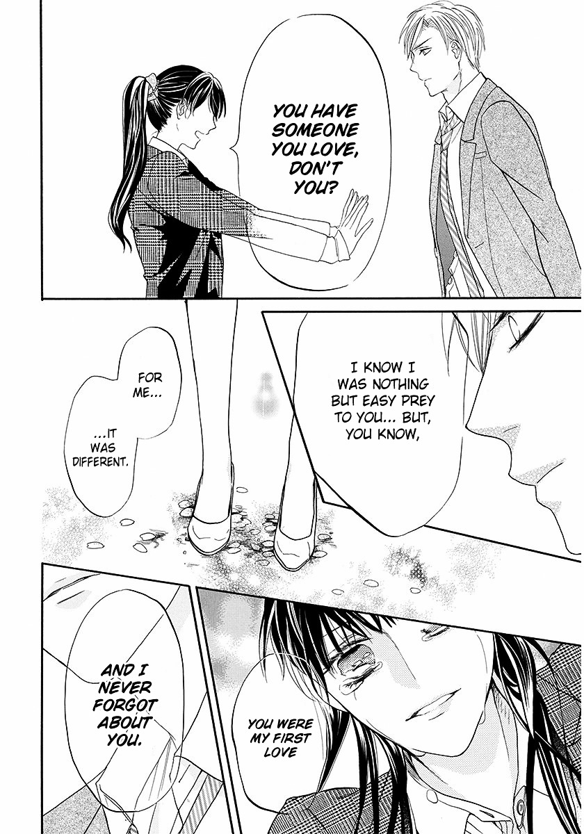 Sakura Yoi Machi, Yahan Mae - Chapter 1