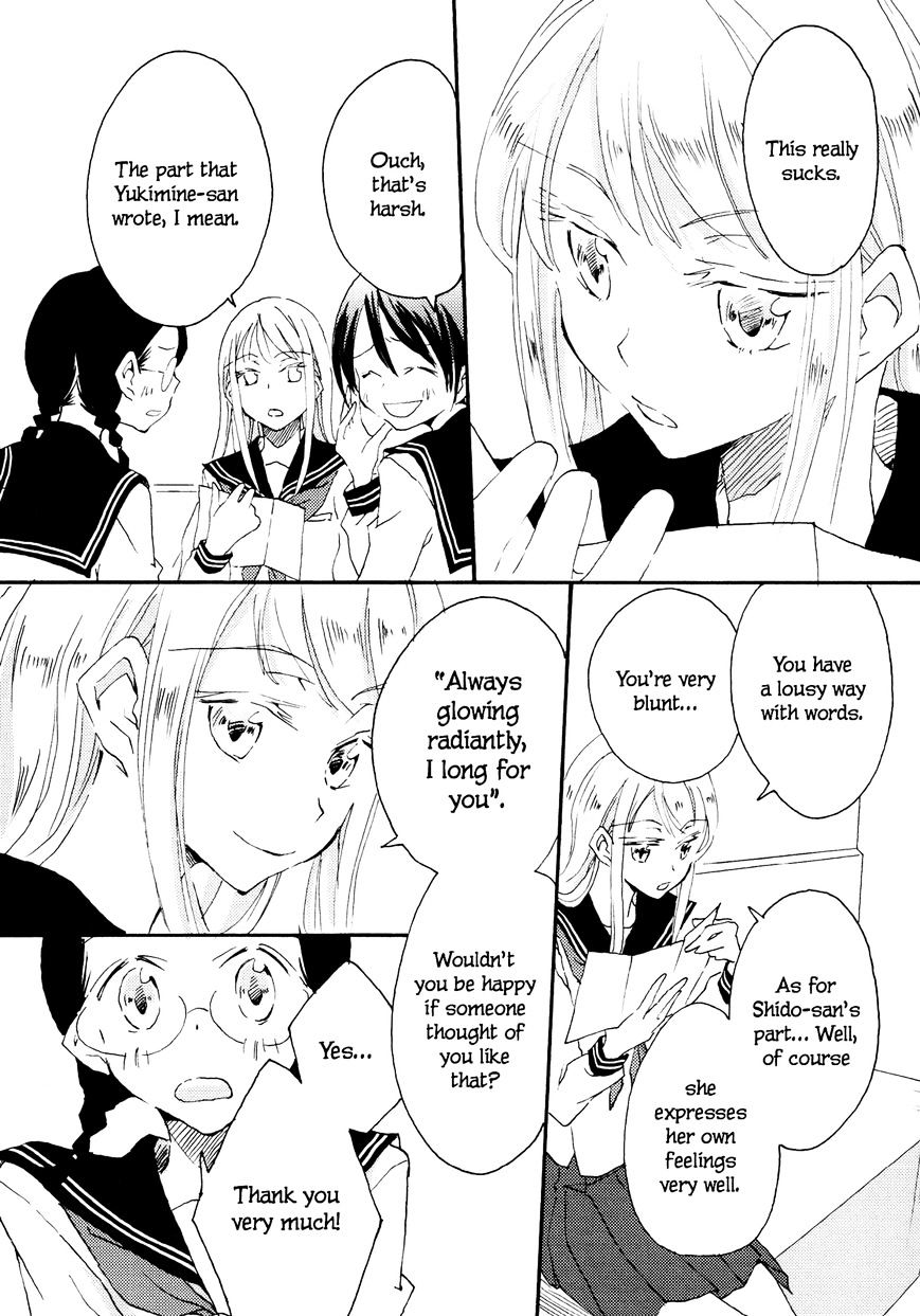 Yuri Shoujo - Chapter 5 : Ipheion