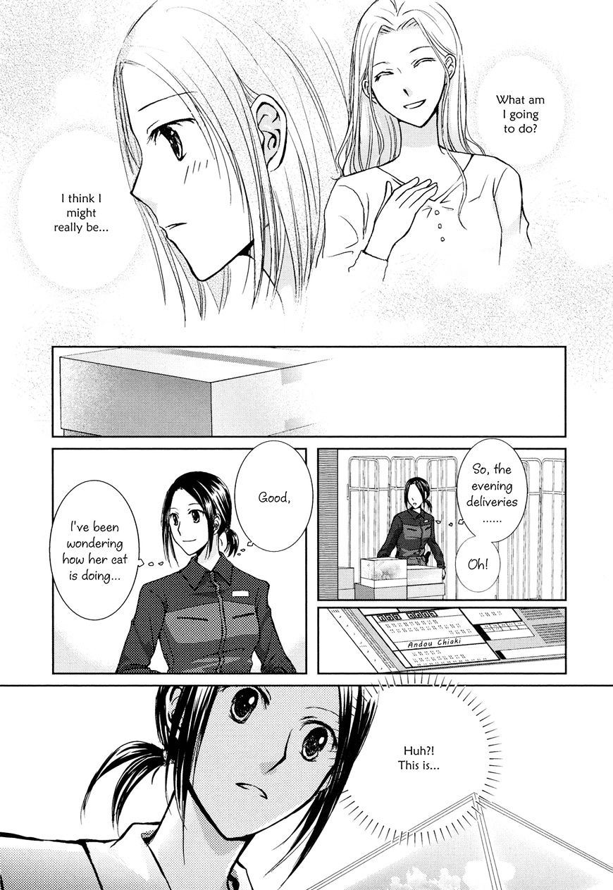 Yuri Shoujo - Chapter 1 : Delivery