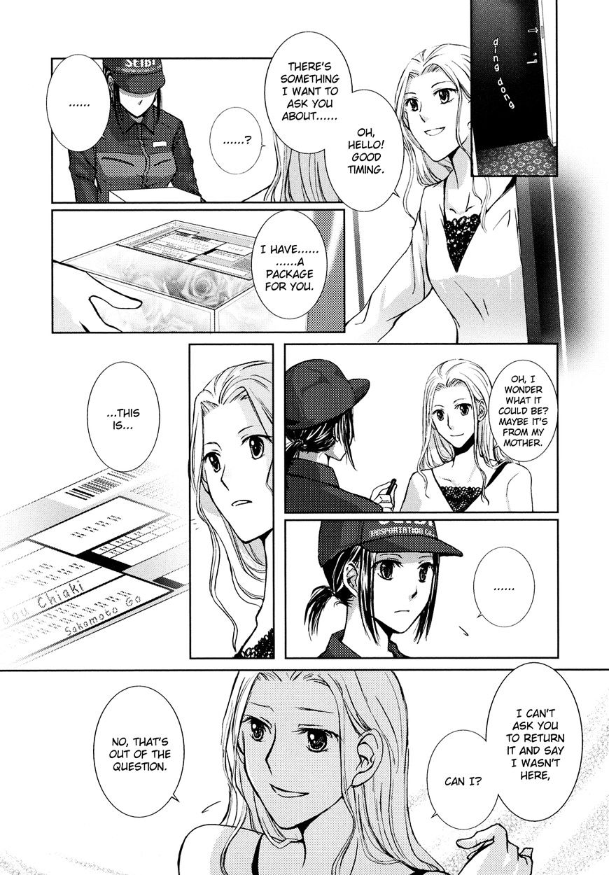 Yuri Shoujo - Chapter 1 : Delivery