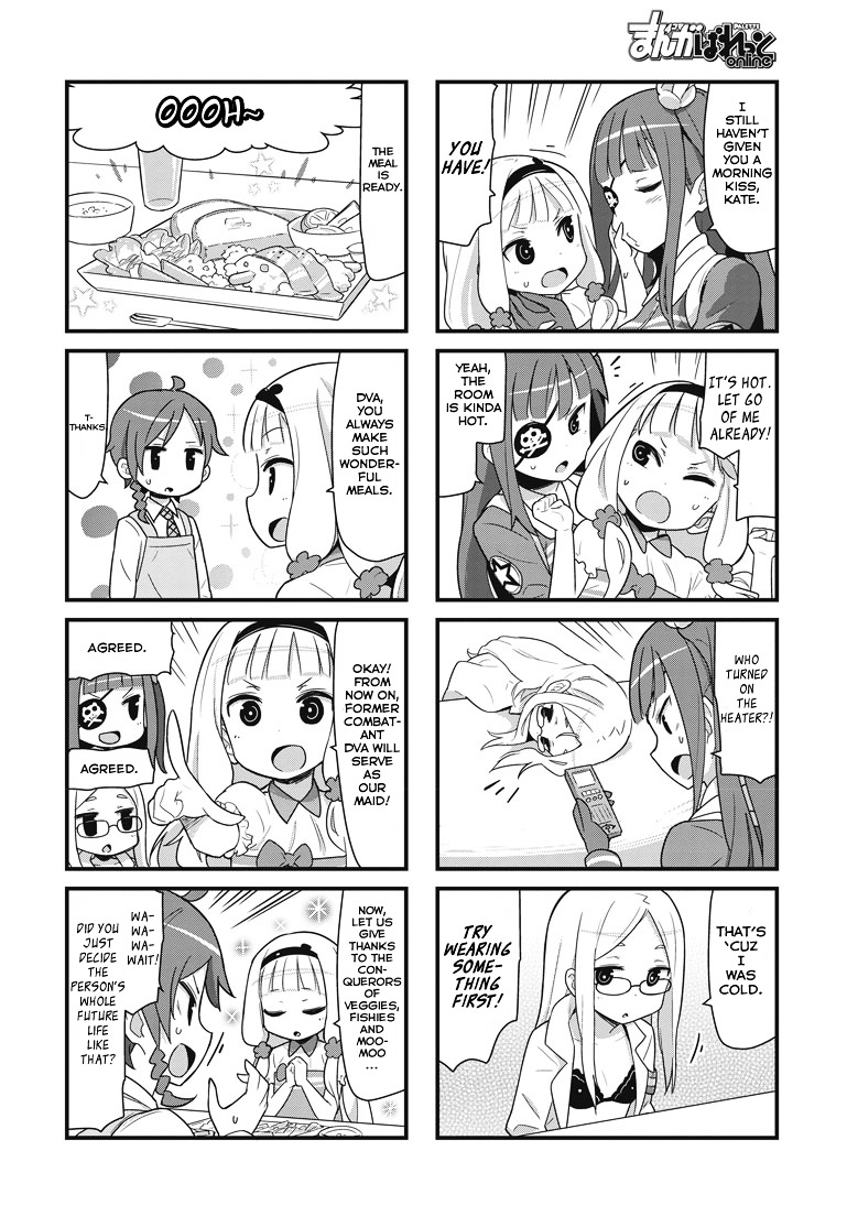 Sekai Seifuku - 4-Koma No Zvezda - Chapter 1