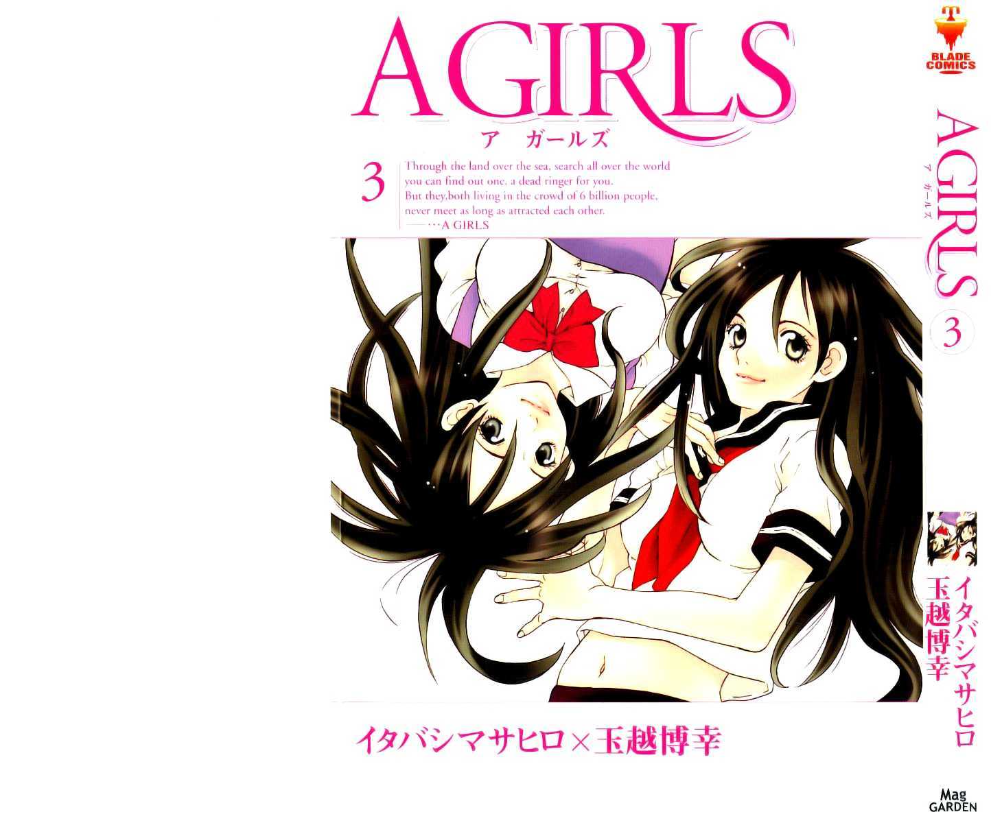 A Girls - Vol.3 Chapter 11