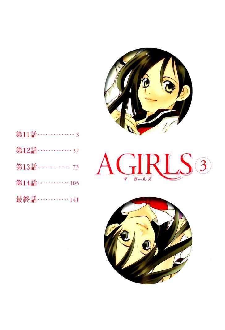 A Girls - Vol.3 Chapter 11