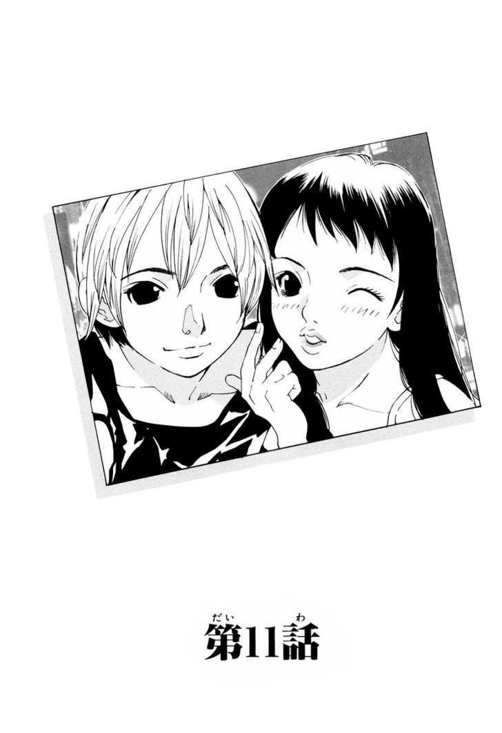 A Girls - Vol.3 Chapter 11