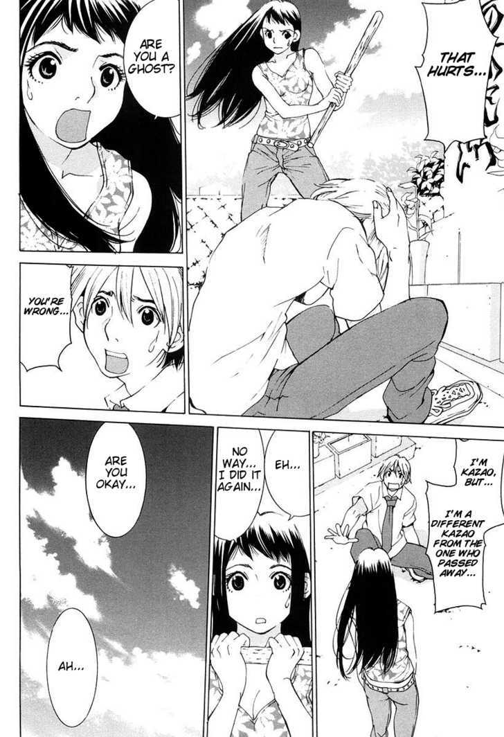 A Girls - Vol.3 Chapter 11