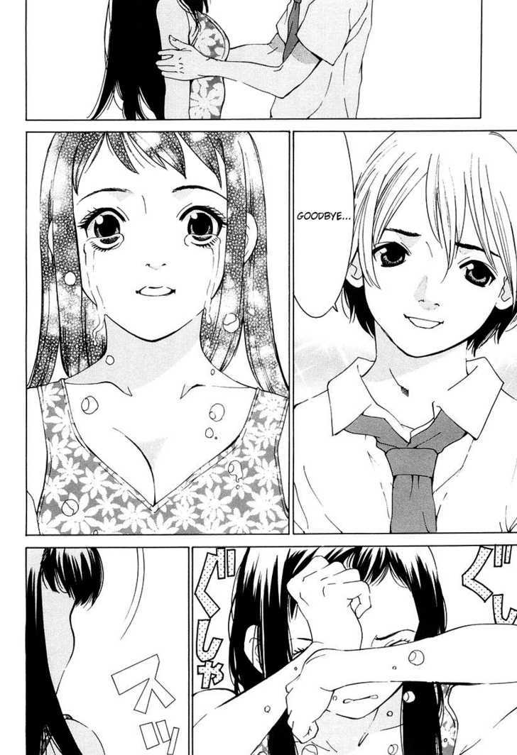 A Girls - Vol.3 Chapter 11