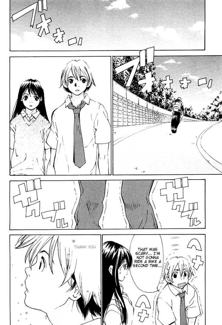 A Girls - Vol.3 Chapter 11