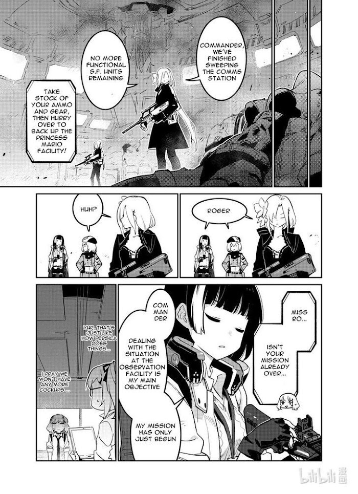 A Girls - Chapter 27