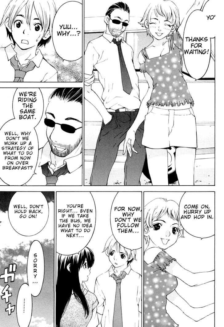 A Girls - Vol.3 Chapter 12