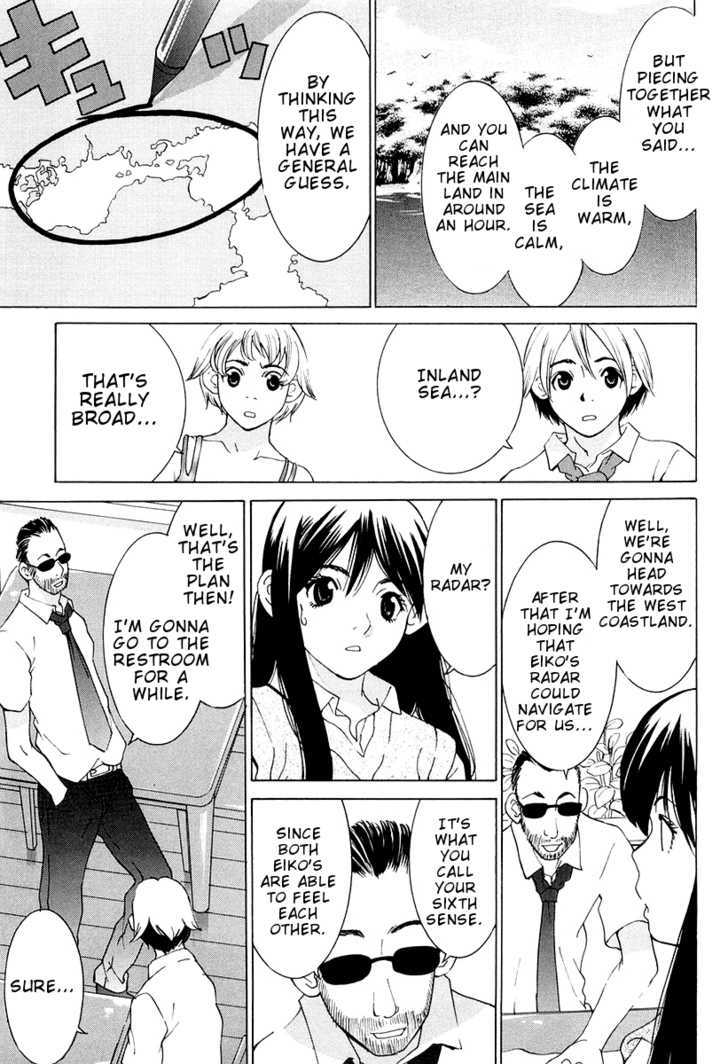 A Girls - Vol.3 Chapter 12