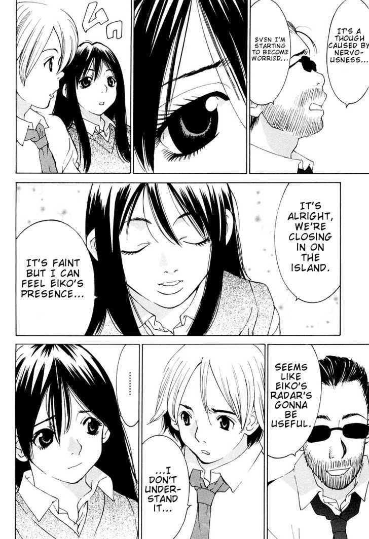 A Girls - Vol.3 Chapter 12