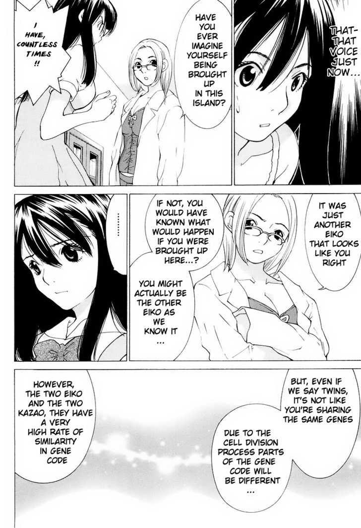 A Girls - Vol.3 Chapter 14