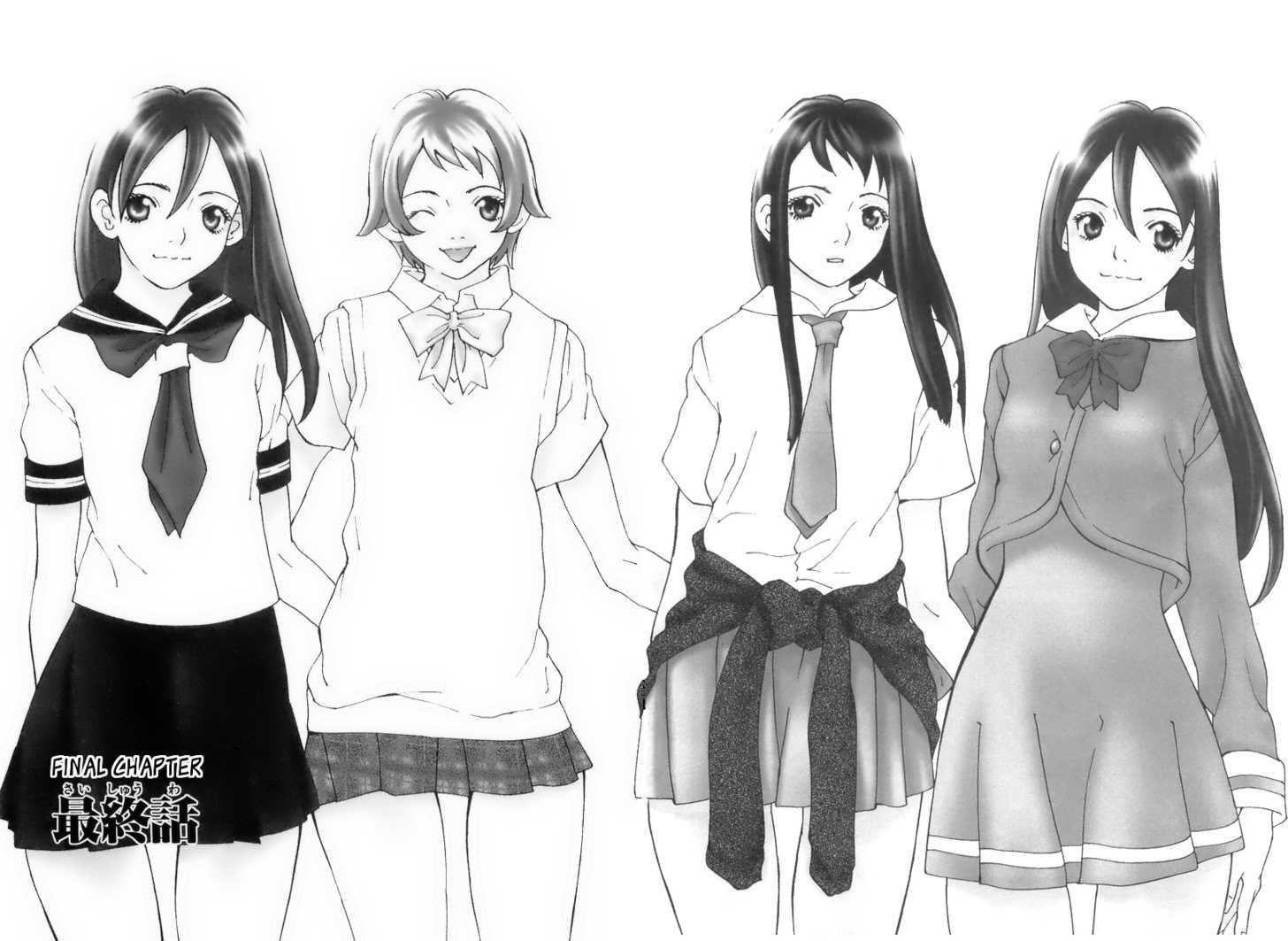 A Girls - Vol.3 Chapter 15