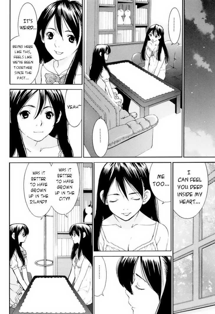 A Girls - Vol.3 Chapter 15