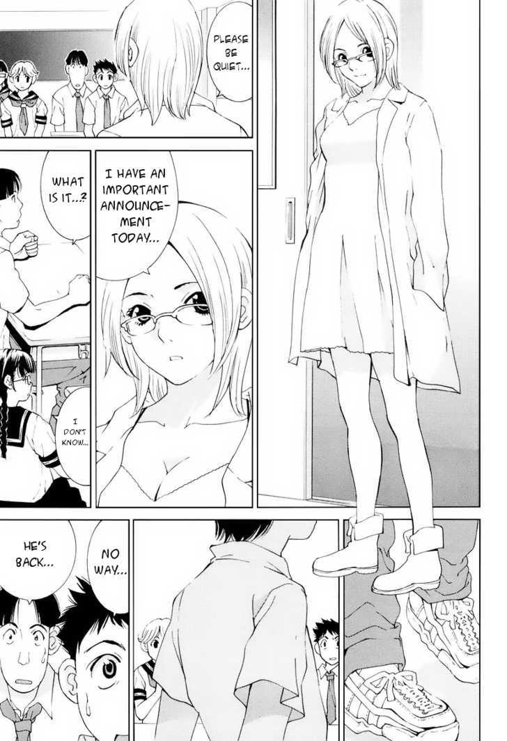 A Girls - Vol.3 Chapter 15