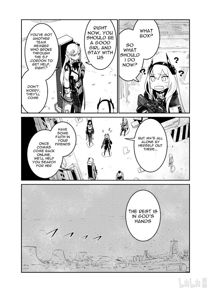 A Girls - Chapter 21