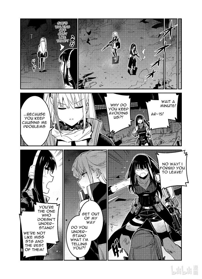 A Girls - Chapter 21