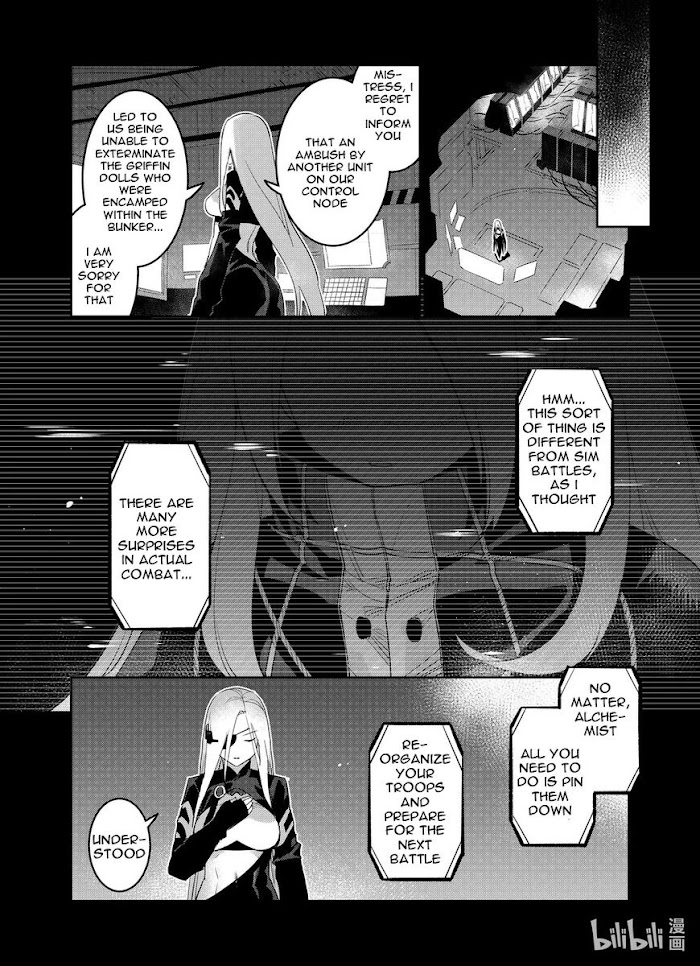 A Girls - Chapter 21