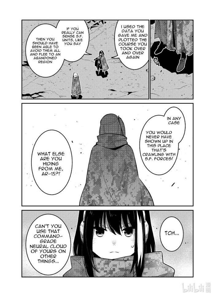 A Girls - Chapter 21