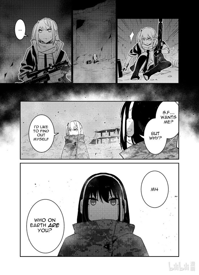 A Girls - Chapter 21