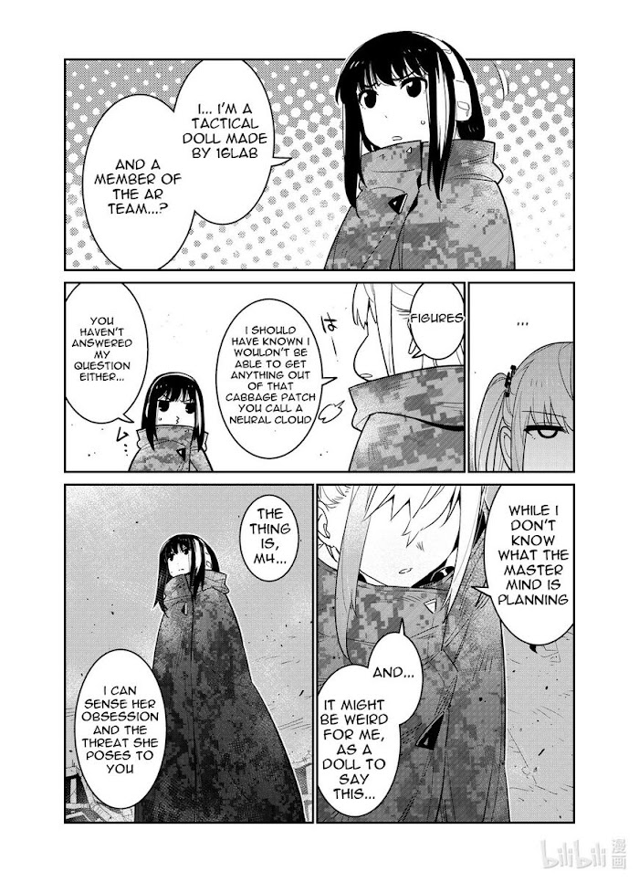 A Girls - Chapter 21