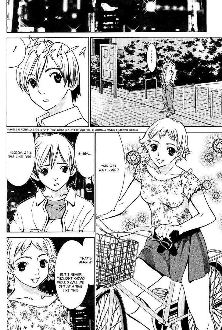 A Girls - Vol.1 Chapter 3