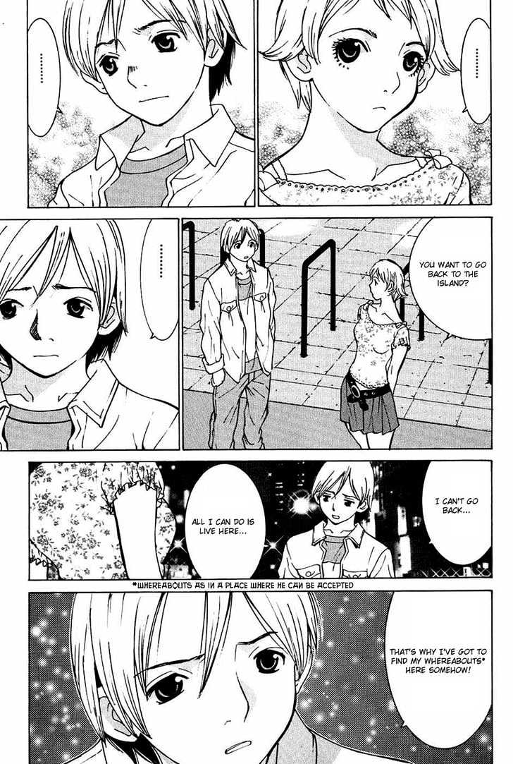 A Girls - Vol.1 Chapter 3