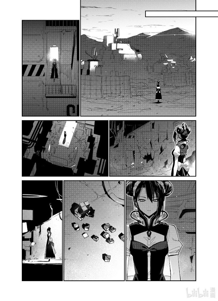 A Girls - Chapter 19